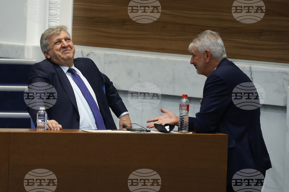 Народно събрание - заседание