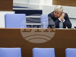 Народно събрание - заседание