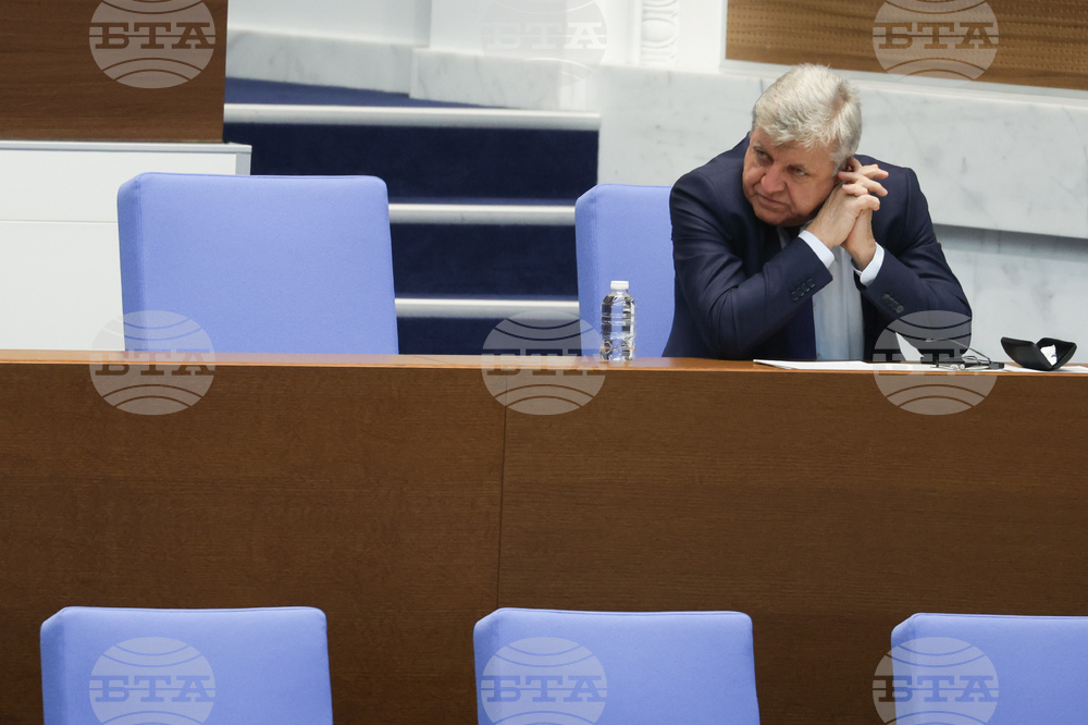 Народно събрание - заседание