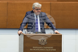 Народно събрание - заседание