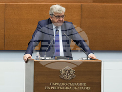 Народно събрание - заседание
