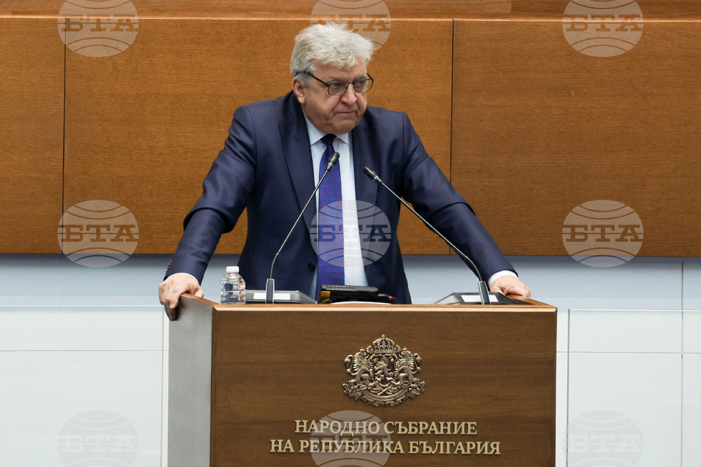 Народно събрание - заседание