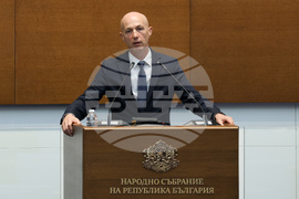 Народно събрание - заседание