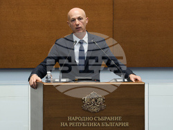 Народно събрание - заседание