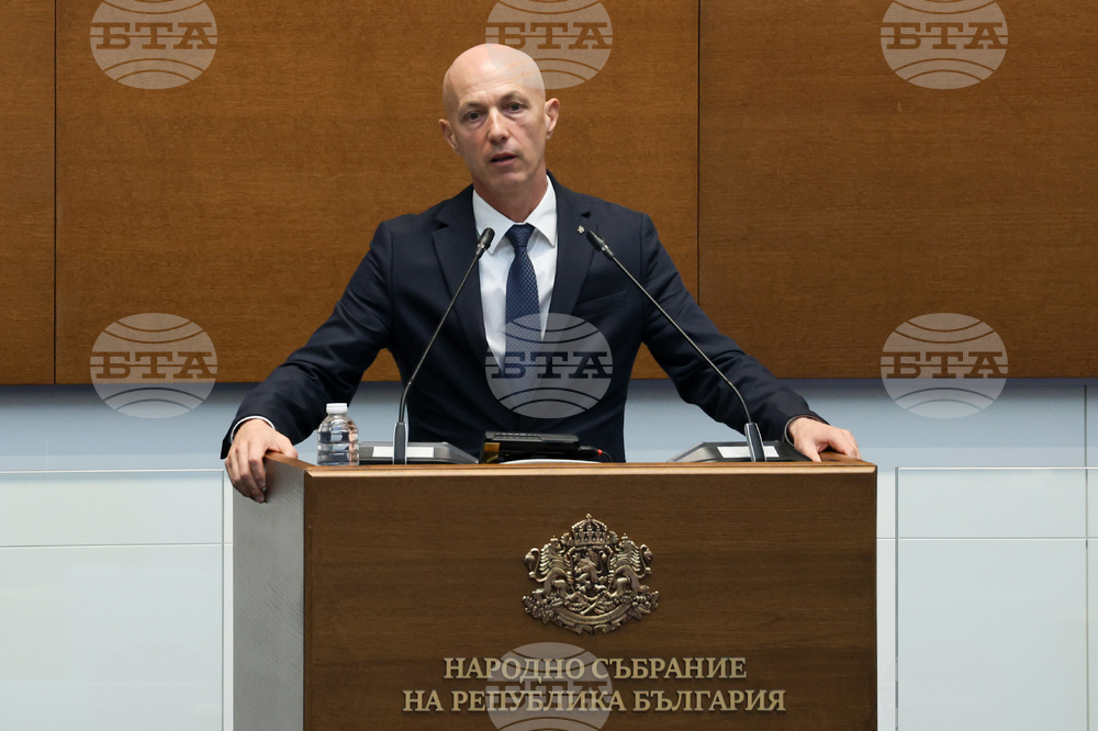 Народно събрание - заседание