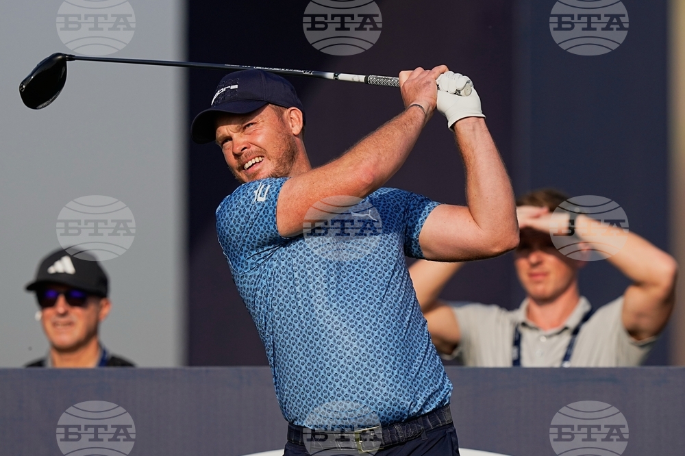 Emirates Invitational Golf