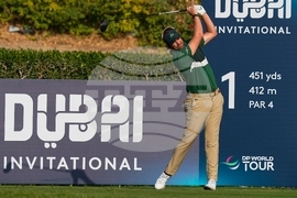 Emirates Invitational Golf