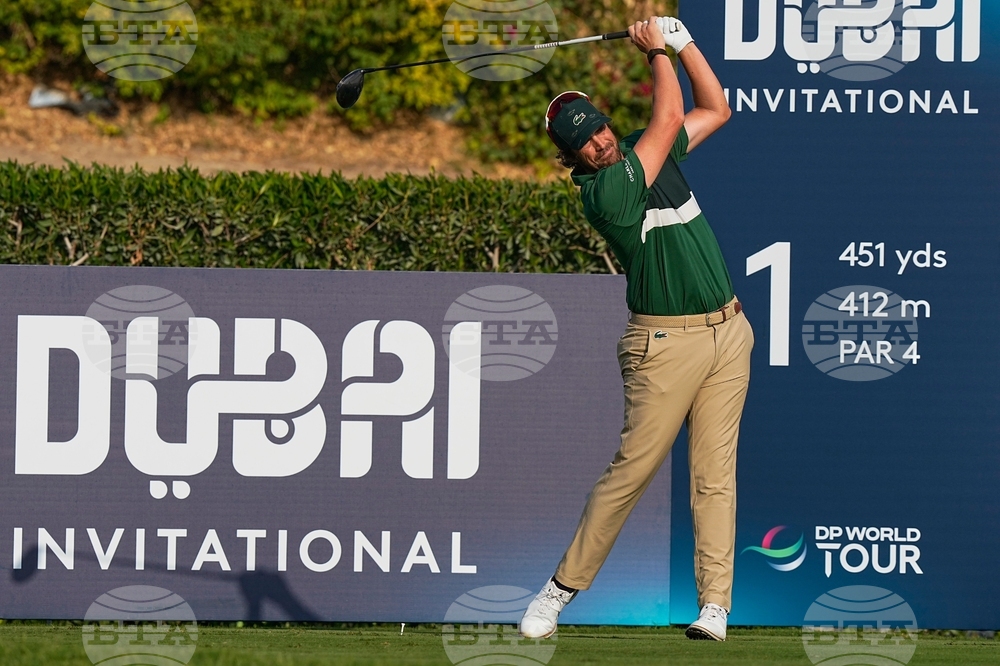 Emirates Invitational Golf