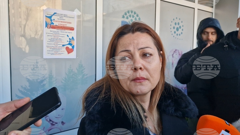 Бургас - Протест на родители пред НБУ "Михаил Лъкатник"