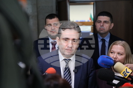 Народно събрание  - Продължаваме промяната - Демократична България - изявление