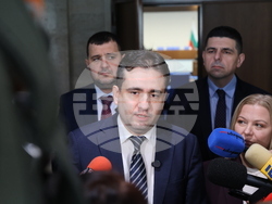 Народно събрание  - Продължаваме промяната - Демократична България - изявление