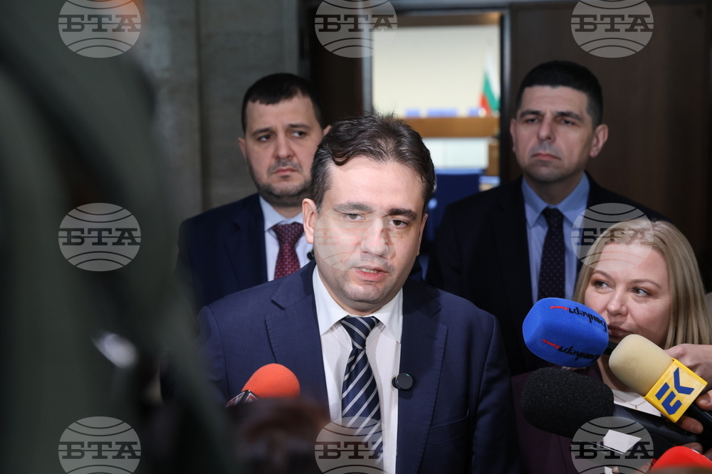 Народно събрание  - Продължаваме промяната - Демократична България - изявление