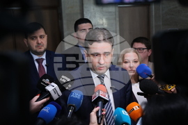 Народно събрание  - Продължаваме промяната - Демократична България - изявление