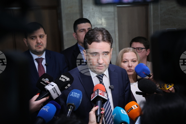 Народно събрание - Продължаваме промяната - Демократична България - изявление