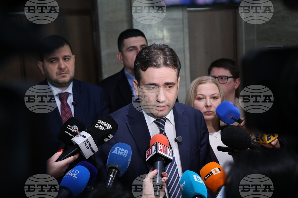 Народно събрание  - Продължаваме промяната - Демократична България - изявление