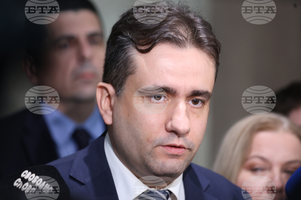 Народно събрание  - Продължаваме промяната - Демократична България - изявление