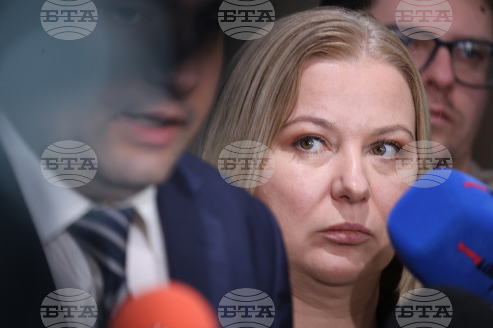 Народно събрание  - Продължаваме промяната - Демократична България - изявление