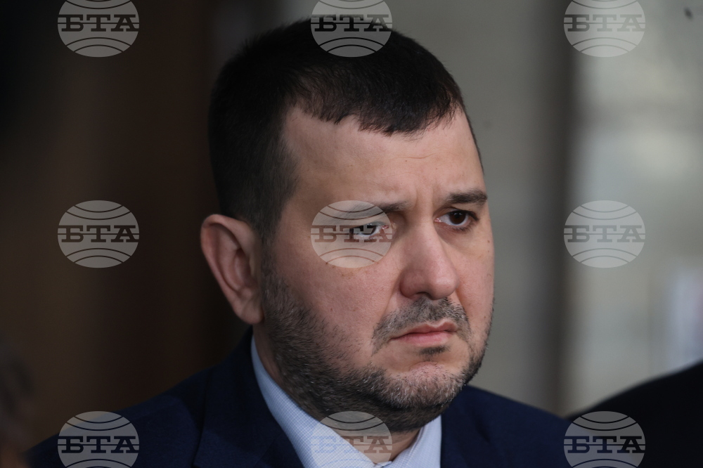 Народно събрание  - Продължаваме промяната - Демократична България - изявление