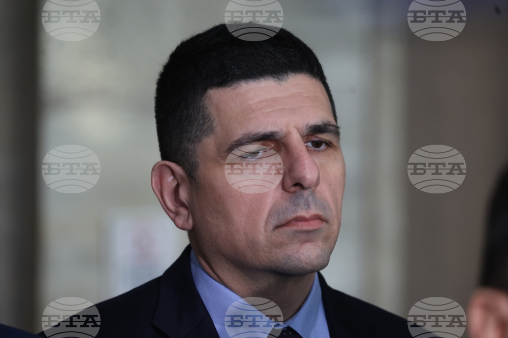 Народно събрание  - Продължаваме промяната - Демократична България - изявление