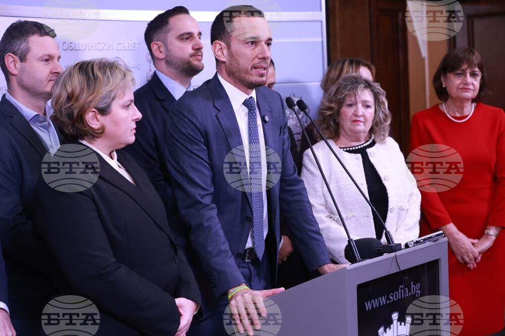 Столична община - Васил Терзиев - пресконференция