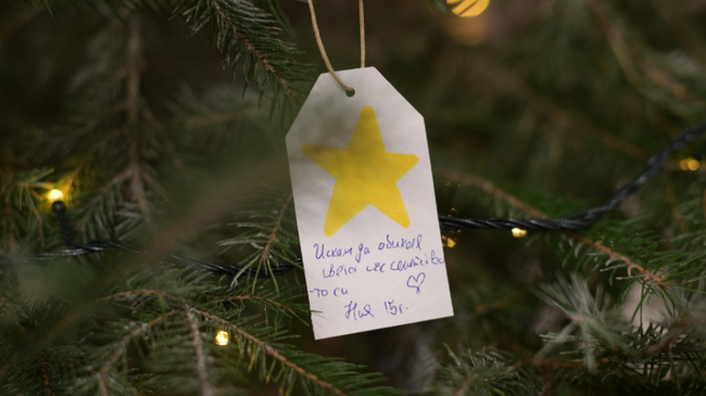 Кампания на фондация „За Нашите Деца“ обедини над 70 участника и набра близо 100 000 лева в подкрепа на децата в ранна възраст