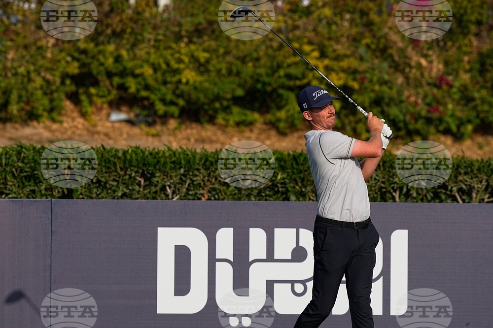 Emirates Invitational Golf