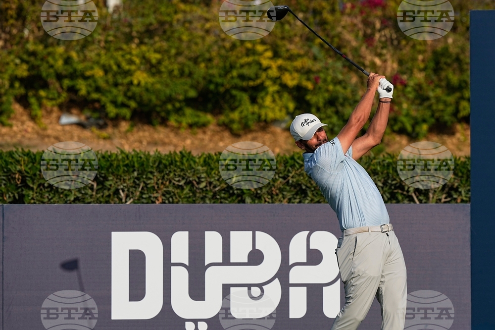 Emirates Invitational Golf