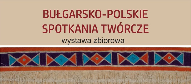 Joint Exhibition by Bulgarian, Polish Artists Opens in Poland Jan. 17