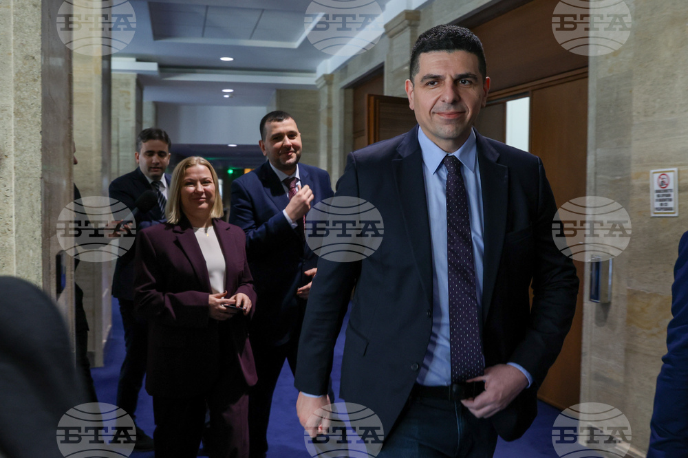 Народно събрание  - Продължаваме промяната - Демократична България - изявление