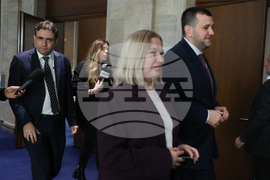 Народно събрание  - Продължаваме промяната - Демократична България - изявление