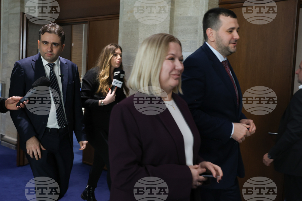 Народно събрание  - Продължаваме промяната - Демократична България - изявление