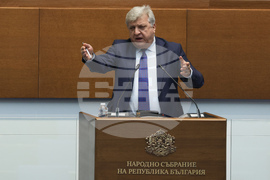 Народно събрание - заседание