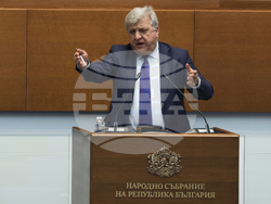 Народно събрание - заседание