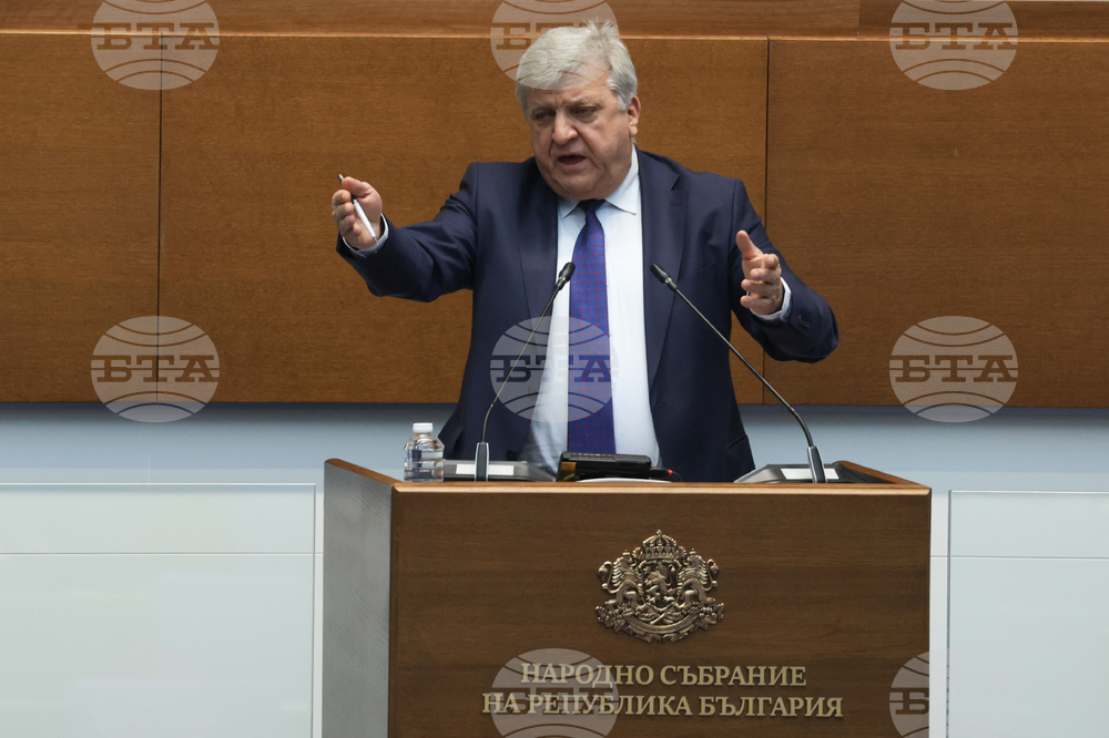 Народно събрание - заседание