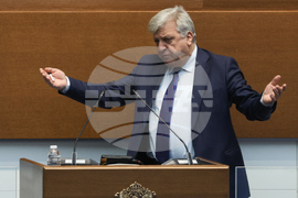 Народно събрание - заседание