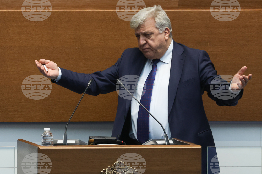 Народно събрание - заседание