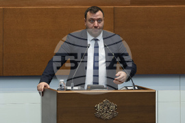 Народно събрание - заседание