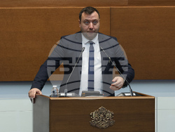 Народно събрание - заседание