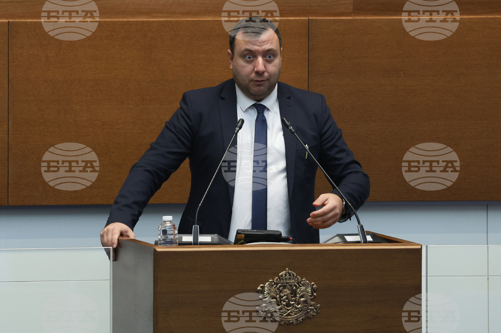 Народно събрание - заседание