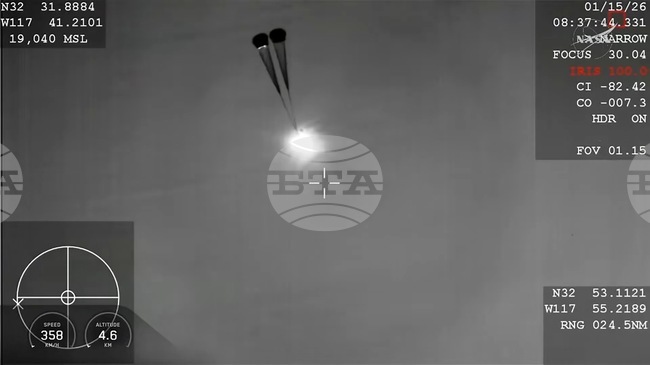 Astronauts Medical Return