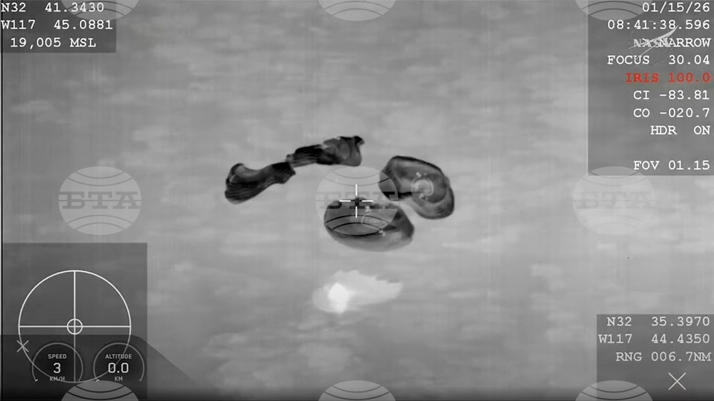 Astronauts Medical Return