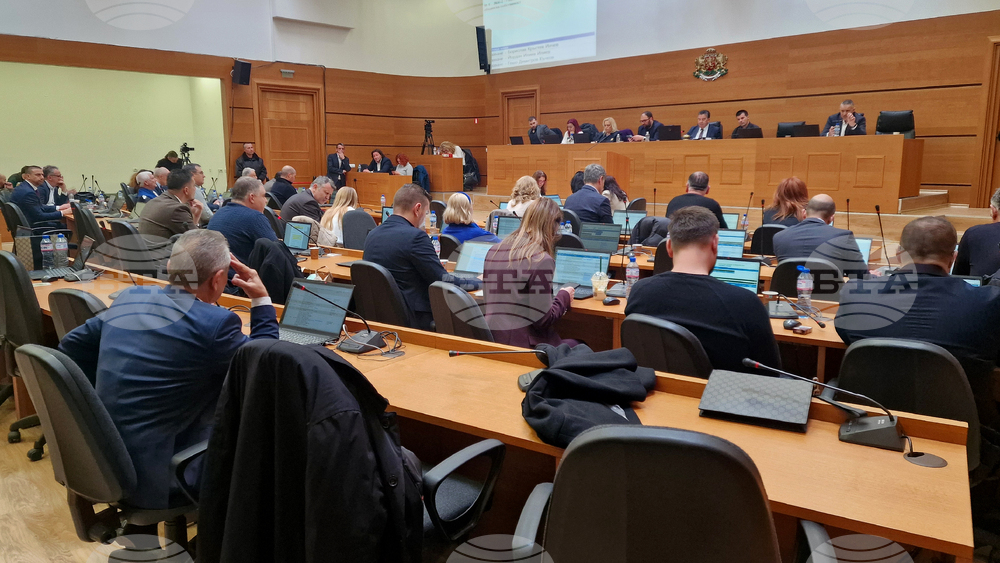 Пловдив - Общински съвет - заседание