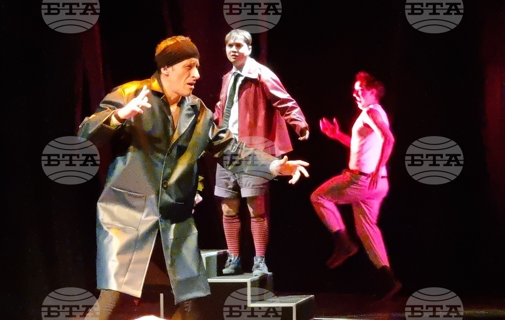 Русе - Драматичен театър „Сава Огнянов“  - премиера