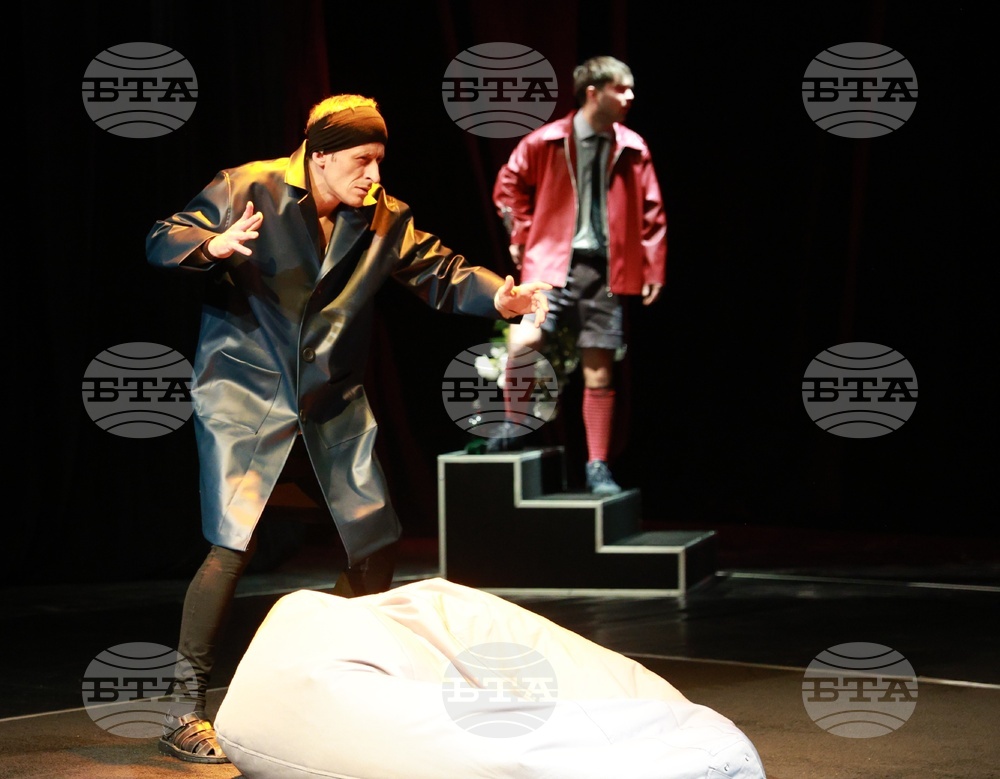 Русе - Драматичен театър „Сава Огнянов“  - премиера