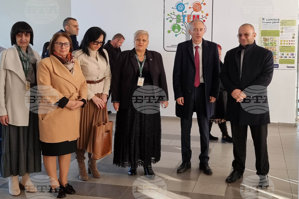 Съединение - Красимир Вълчев- СУ „Недялка Шилева“