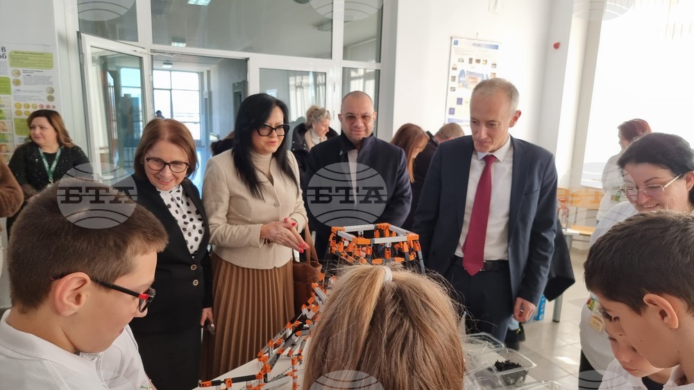 Съединение - Красимир Вълчев- СУ „Недялка Шилева“