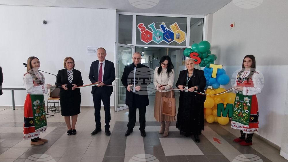 Съединение - Красимир Вълчев- СУ „Недялка Шилева“