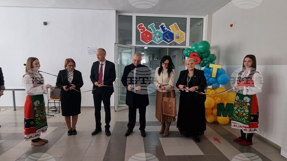 Съединение - Красимир Вълчев- СУ „Недялка Шилева“