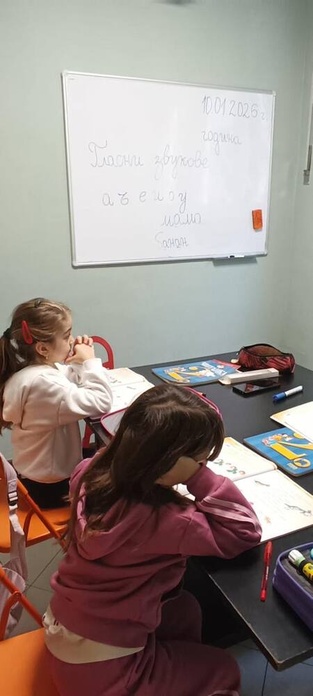 Българското неделно училище „Абагар“ в Рим: С разговори, знание, творчество и много настроение започна новата учебна 2026 г.