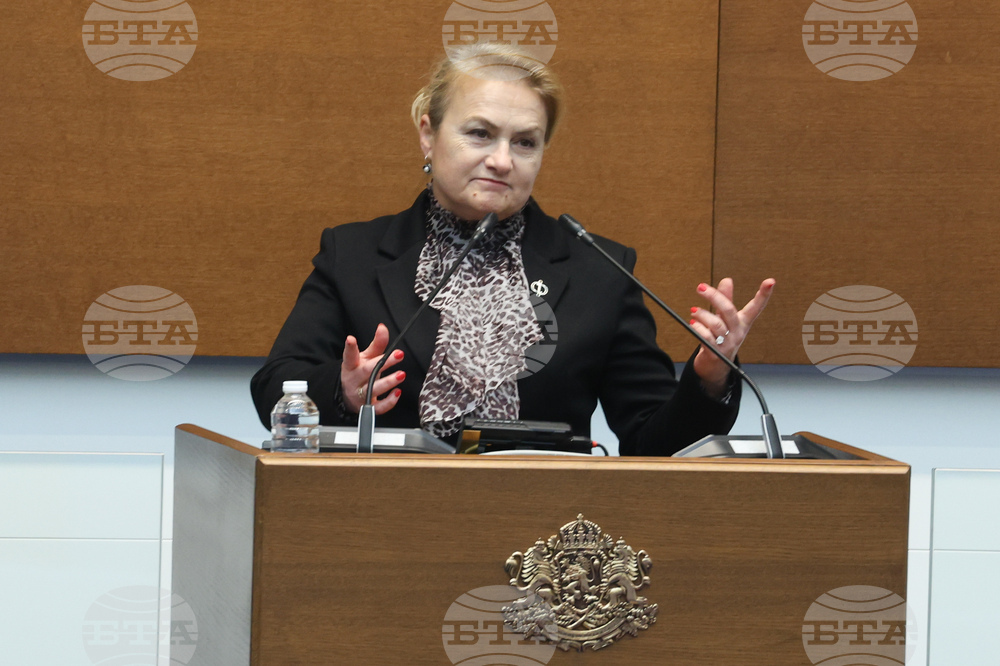 Народно събрание - заседание